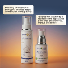 Anti-Aging Skincare Combo