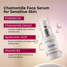 Best natural face serum for sensitive skin