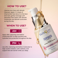 Best face serum for sensitive skin